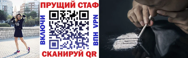 Где можно купить наркотики Дагестанские Огни АМФЕТАМИН  A-PVP  Гашиш  Мефедрон  МАРИХУАНА 