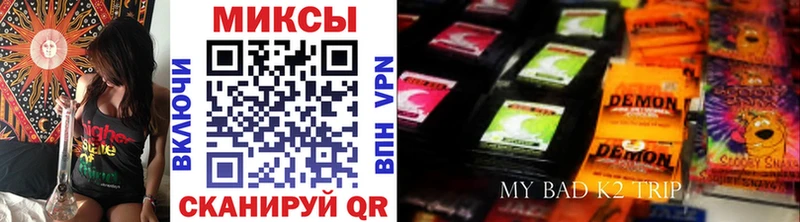 БУТИРАТ GHB Дагестанские Огни