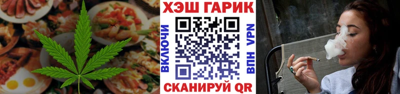 продажа наркотиков  Дагестанские Огни  Еда ТГК марихуана 