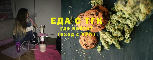 а пвп мука Богородск