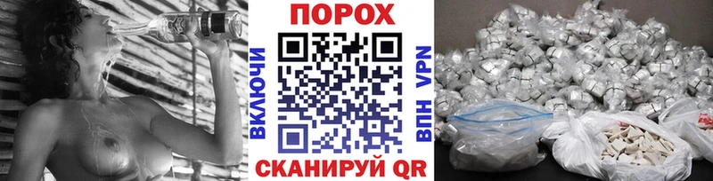 Первитин пудра  Дагестанские Огни 