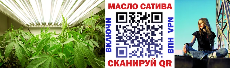 ТГК Wax  Дагестанские Огни 