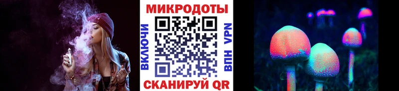 даркнет какой сайт  Дагестанские Огни  Галлюциногенные грибы GOLDEN TEACHER  даркнет сайт 